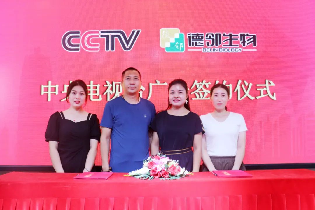 1709099927.jpg 图片